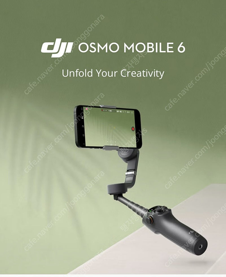 DJI 오즈모 모바일6 미개봉 새제품 팝니다--0