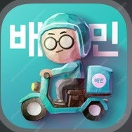 배달의민족 3만원권 판매합니다