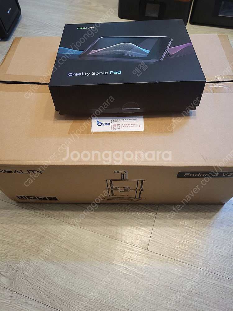3d 프린터 엔더 ender3 v3 se + 소닉패드 ...--1