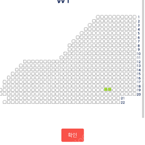 수원삼성vs충북청주 w1 2연석 양도합니다