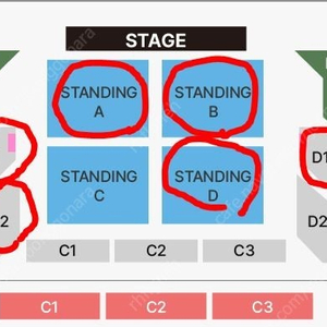 <최저가> 오혁, 혁오 밴드 콘서트 스탠딩 명당, 지정석 SR, S석 명당 1~4연석 양도합니다!