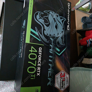 게인워드 4070TI 그래픽카드 77만원 쿨거래 원합니다