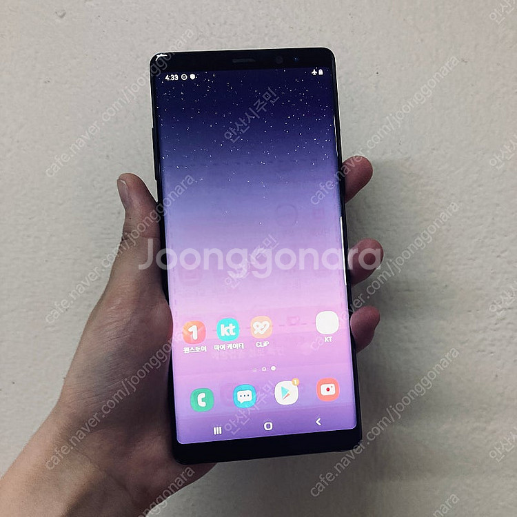 갤럭시 노트8 블랙 대용량256기가 9만원 판매합니다!--0