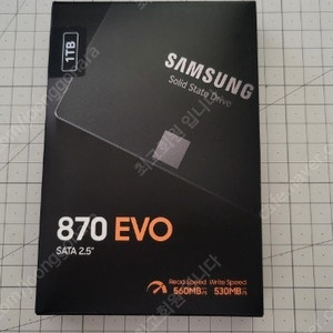 삼성 정품 SSD 870EVO 1TB 신품