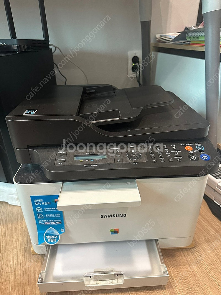 삼성 컬러레이저 복합기 (SL-C486FW)--0