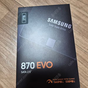 삼성2.5인치 ssd 870evo 2tb