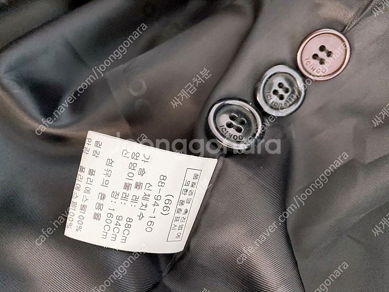 이신우여자가죽배색코트(새옷수준)(내피포함)(66)--9