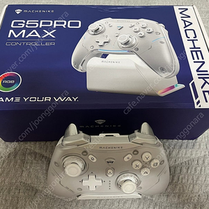 g5 pro max