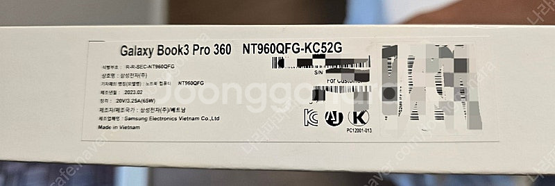 Galaxy Book3 Pro 360 NT960QFG-...--8