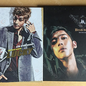 김현중 앨범[Break Down / Lucky]