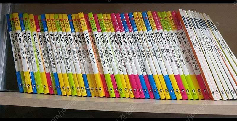 Who 시리즈 60권--0