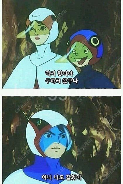7. 26.(금) 삼성 kt 1루 테이블 2연석 판매--0