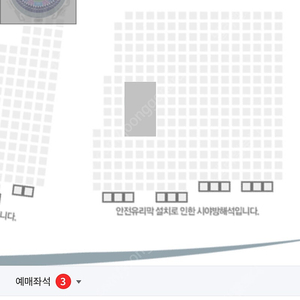 7월21일 일요일 LGvs두산 1루 외야 406 3연석 정가양도