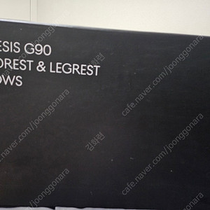 제네시스 G90 신형 헤드레스트 레그레스트 필로우 판매합니다 (베이지)