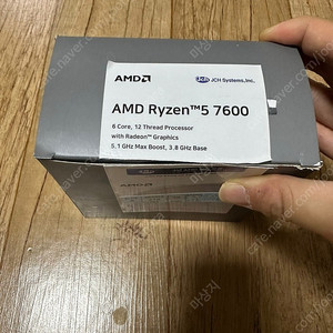 라이젠 AMD 7600 멀티팩 정품 팝니다.