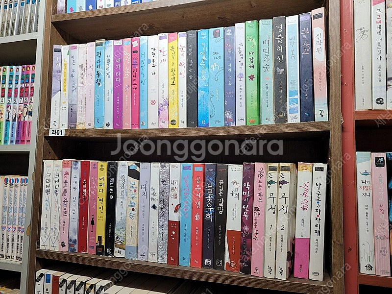 [택포] 대여점용 소설책 박소연작가 적월 판매합니다.--1