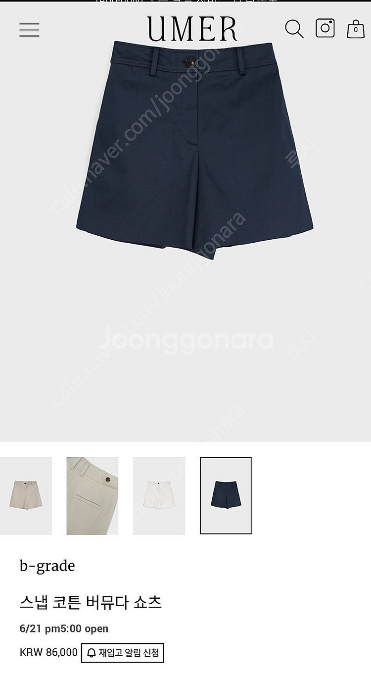 유메르 도산세일 스냅코튼 버뮤다 팬츠 네이비--0