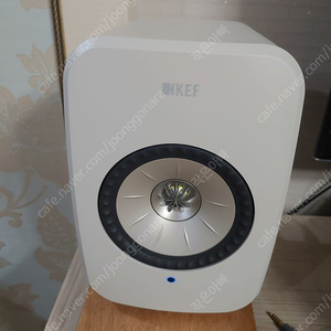 Kef lsx2 Lt 화이트