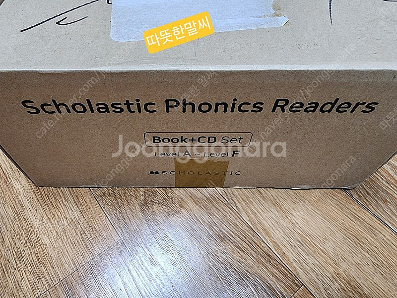 스콜라스틱 파닉스리더스(A~F)--8