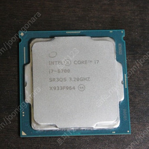 cpu i7 8700