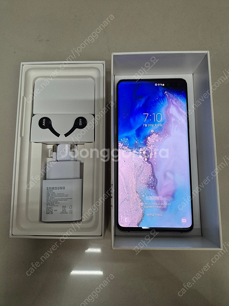 갤럭시 S10 5G 256GB 블랙 KT개통 특S급 풀...--0