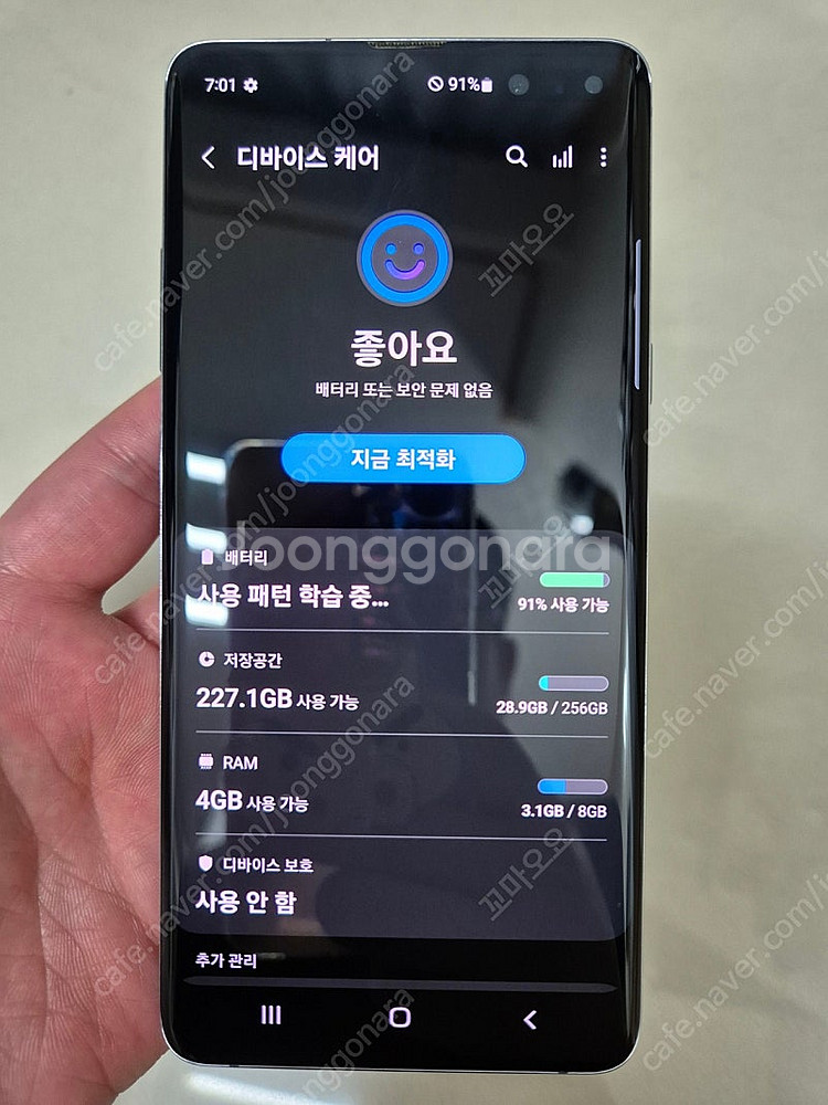 갤럭시 S10 5G 256GB 블랙 KT개통 특S급 풀...--8