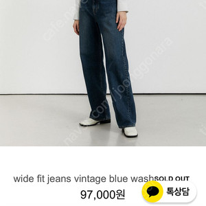 라벨아카이브 데님