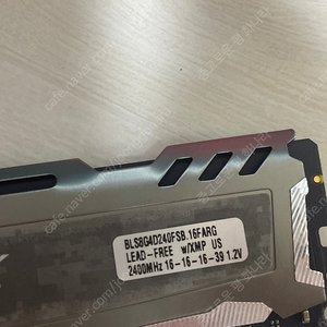 크루셜 발리스틱스 ddr4 램 2400 판매