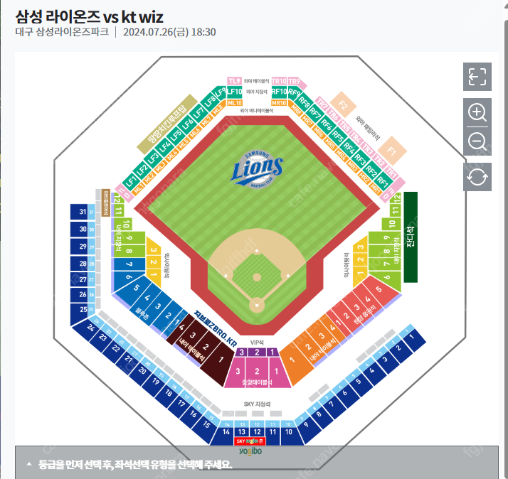 (판매완료)삼성 KT위즈 7월 26,27,28판