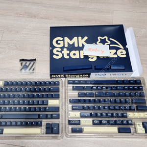 gmk stargaze 팝니다.