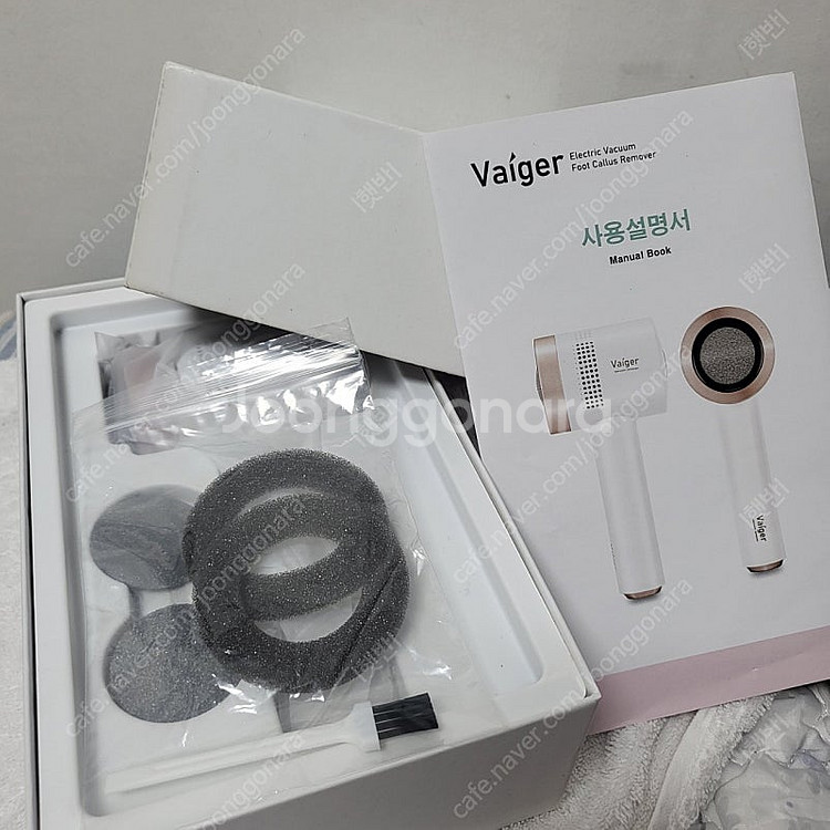 바이거 각질제거기 새제품--1