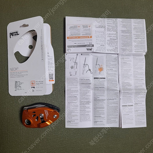 페츨 네옥스 (오렌지) PETZL NEOX (ORANGE)