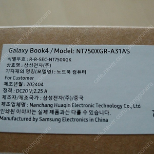 삼성 노트북 갤럭시북 NT750XGR-A31A