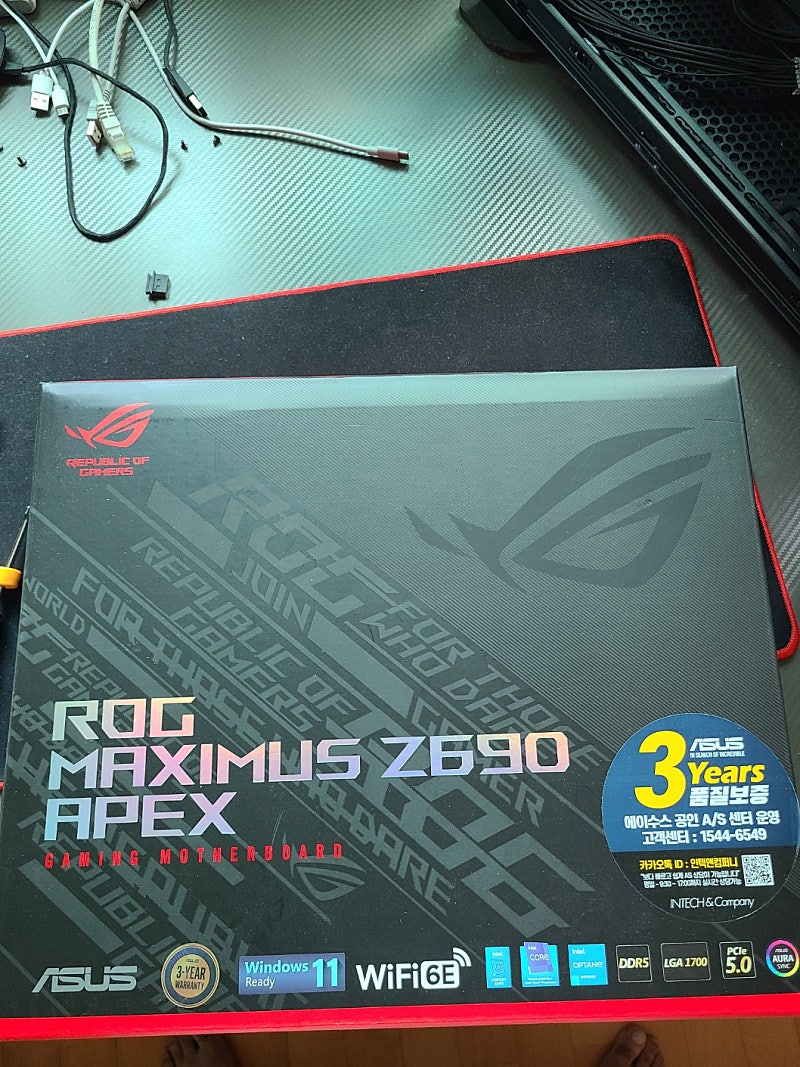 ASUS ROG MAXIMUS Z690 APEX 팜니다