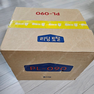 프뢰벨 리딩토탈 PL-090