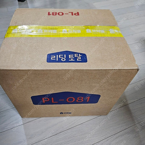 프뢰벨 리딩토탈 PL-081