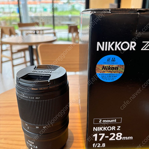 Nikkor Z 50.8 17-28 DX18-140 삼양 35-150