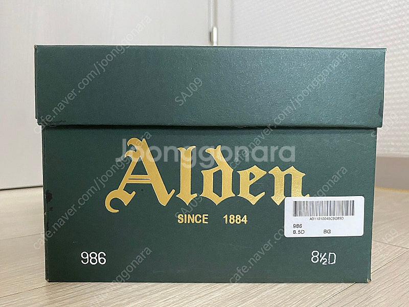 알든 로퍼 986 alden 코도반--3
