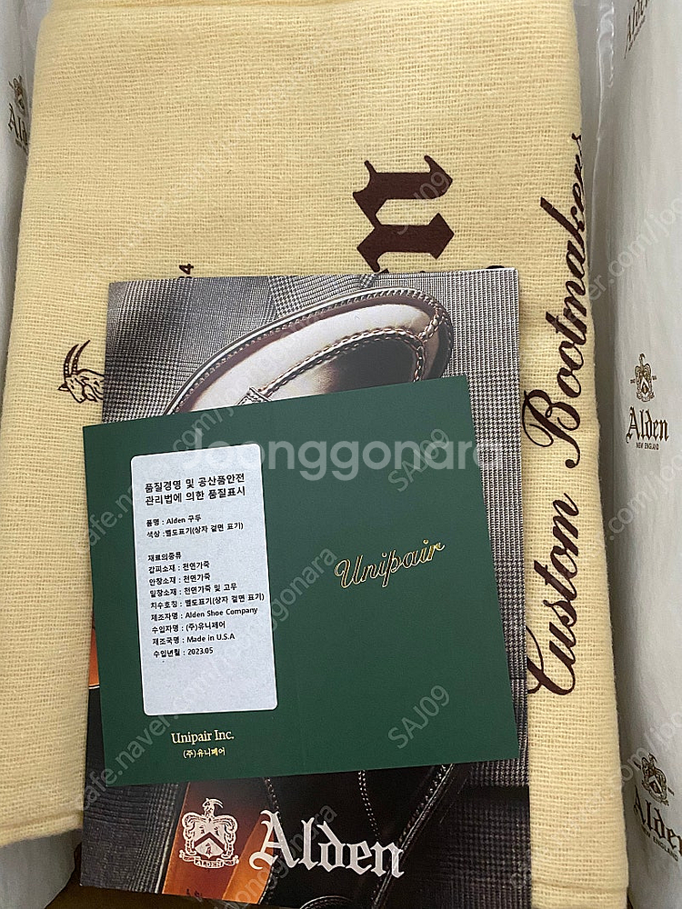 알든 로퍼 986 alden 코도반--4