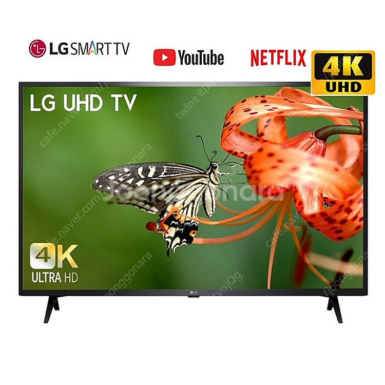 LGTV 스마트티비 전제품 반값판매 실현_ 인터넷보다 ...--0