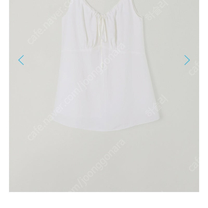 타낫 T/T Veloco one-piece (ivory)-새상품