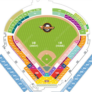 한화홈 vs 기아 7/21 일요일 1루 2연석 최저가 양도