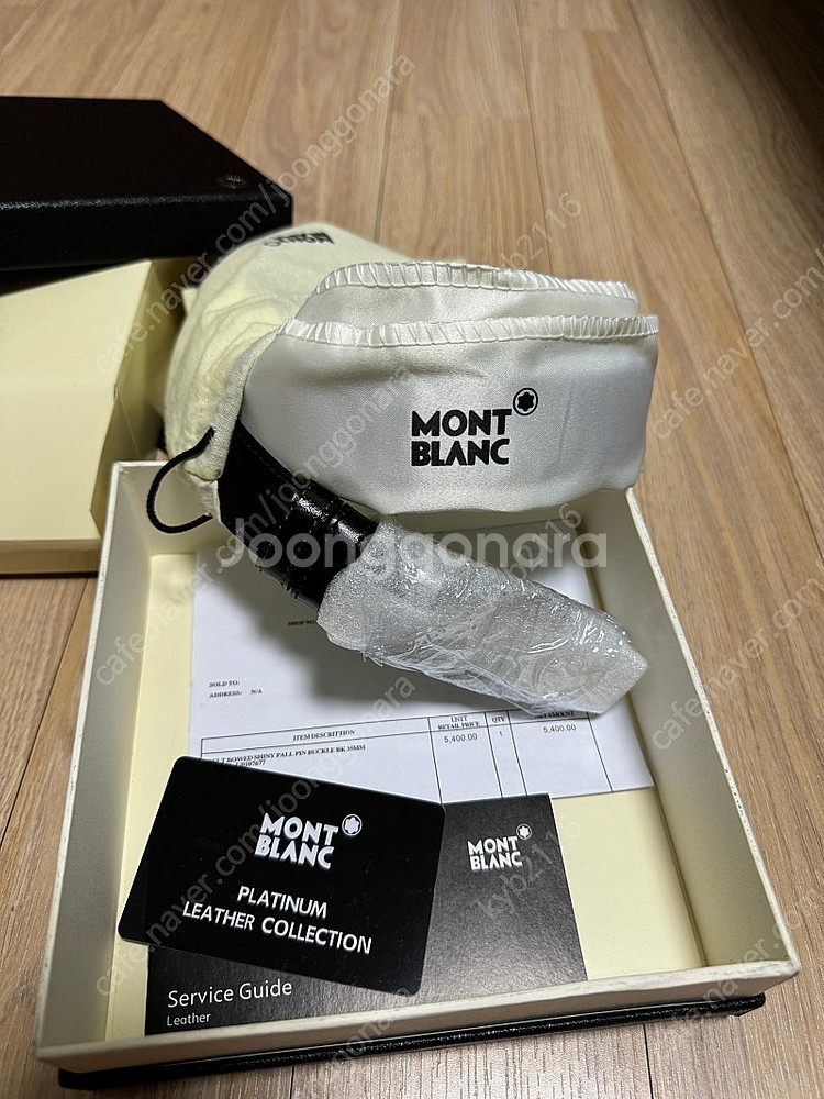 [새제품]몽블랑 양면 벨트38157 판매 하정우벨트--1