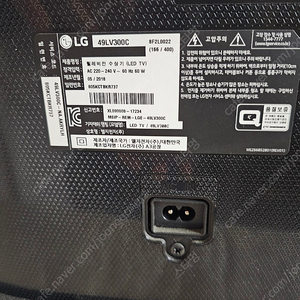 LG전자 49인치 LED TV 티비 (49LV300C)