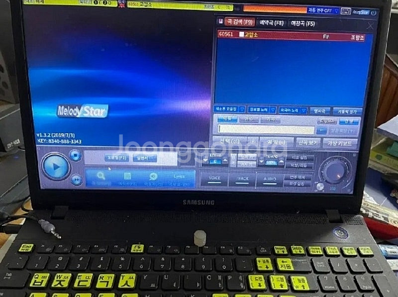 멜로디스타,삼성노트북반주기 최신사양--0