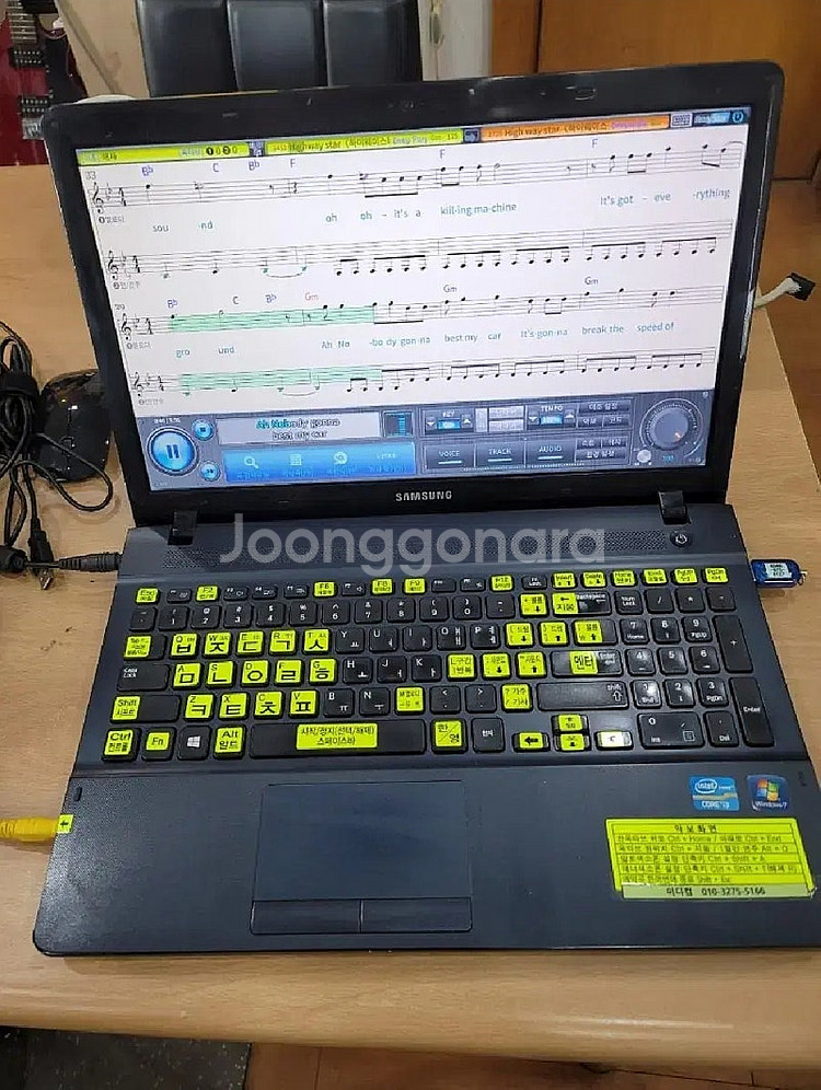 멜로디스타,삼성노트북반주기 최신사양--1