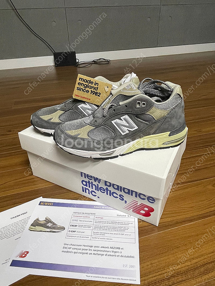뉴발란스 991 uk40주년 그레이 uk3 220팝니다--1