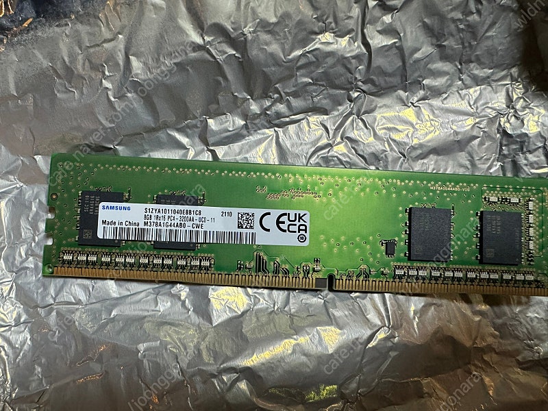 DDR4 8GB 램 3200/2400/2133 세개 한꺼번에팝니다