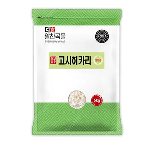 선착순)23년햅쌀 상등급 고시히까리쌀5kg 무료배송12900원 5kgx2포 무료배송23900원 최근도정