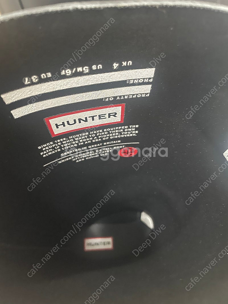 헌터 장화 오리지널2.0 톨 (UK4, 블랙, HUNT...--1